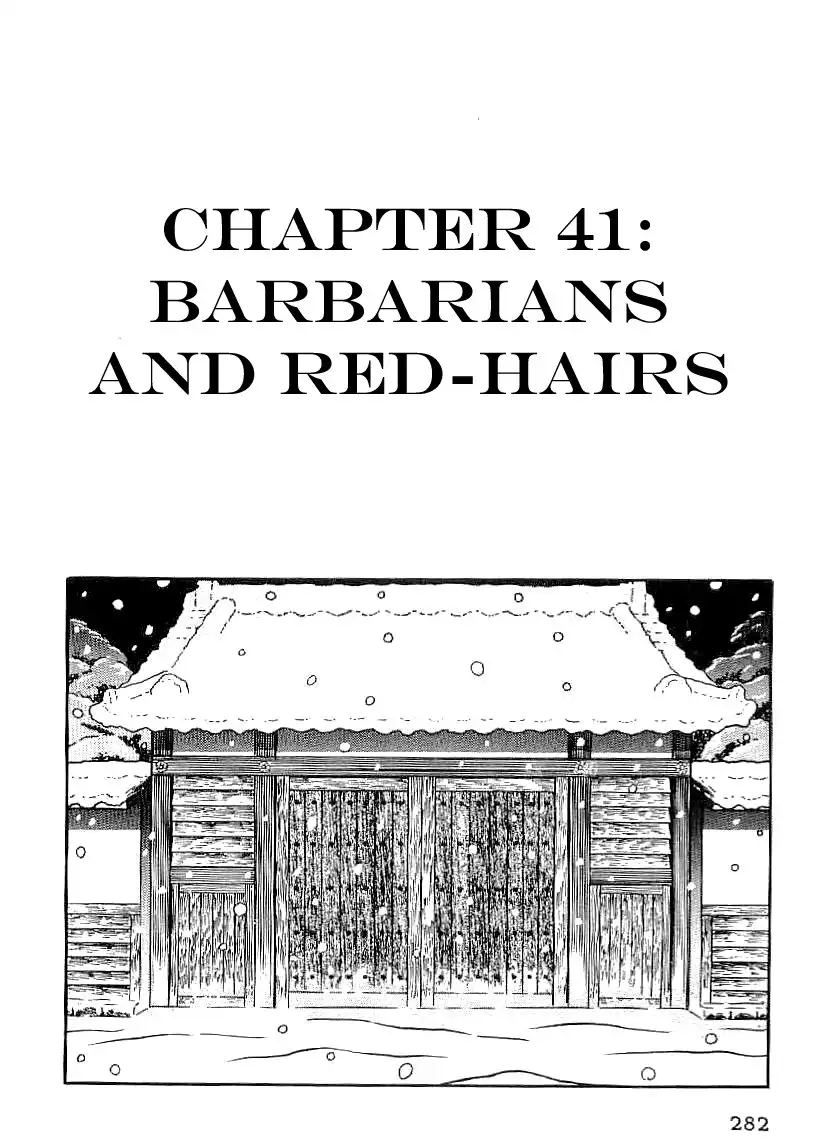 Date Masamune (YOKOYAMA Mitsuteru) Chapter 41 1